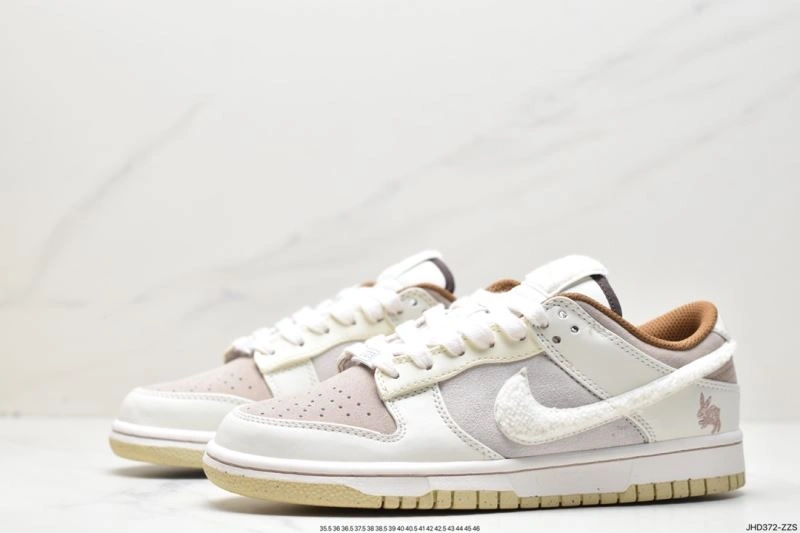 Soft Nxkx Dunk 203506