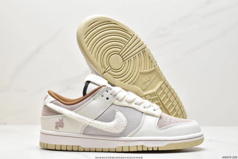 Soft Nxkx Dunk 203506