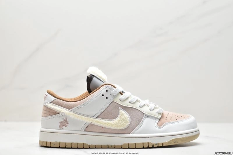 Nxkx Dunk Stylish 203502