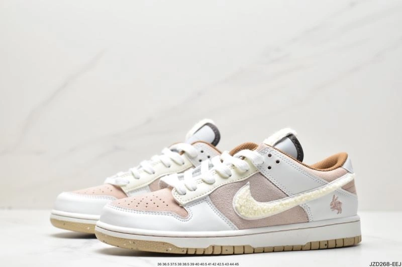 Nxkx Dunk Stylish 203502