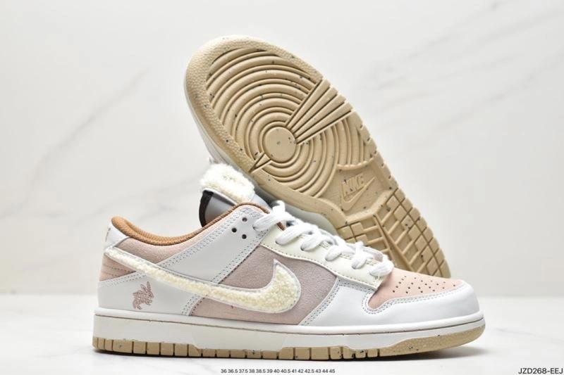 Nxkx Dunk Stylish 203502