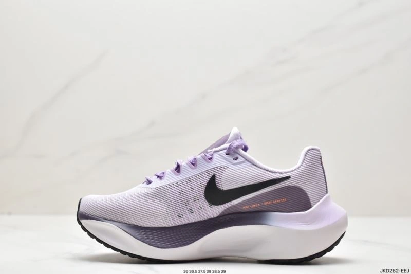 Nxkx Air Zoom Durable 204815