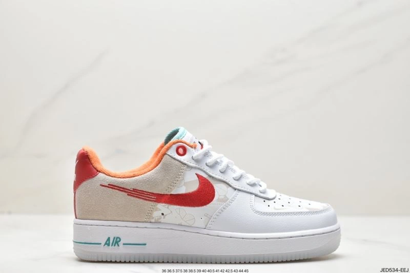 Lightweight Nxkx Air Force 206324
