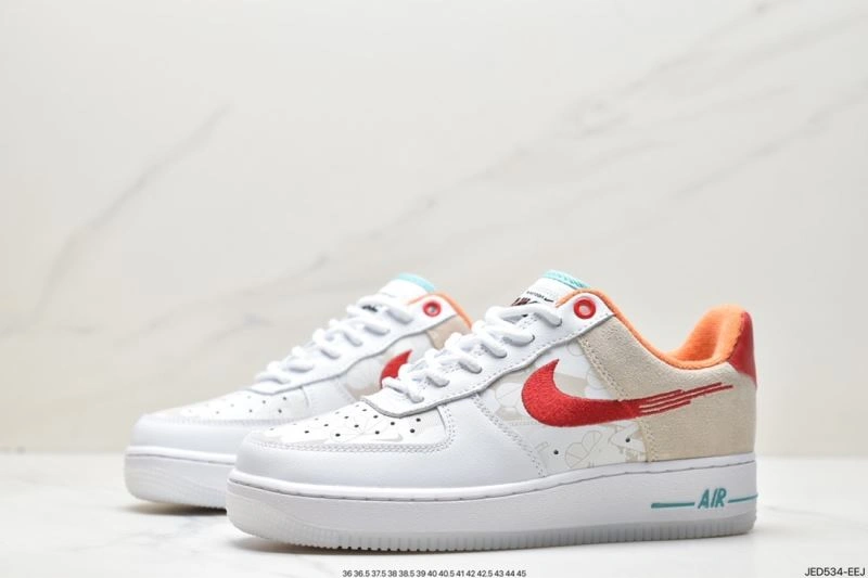 Lightweight Nxkx Air Force 206324