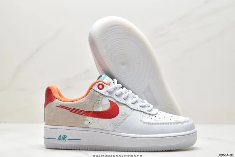 Lightweight Nxkx Air Force 206324