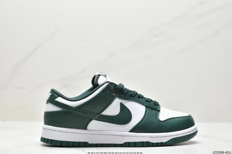 Vibrant Nxkx Dunk 203499