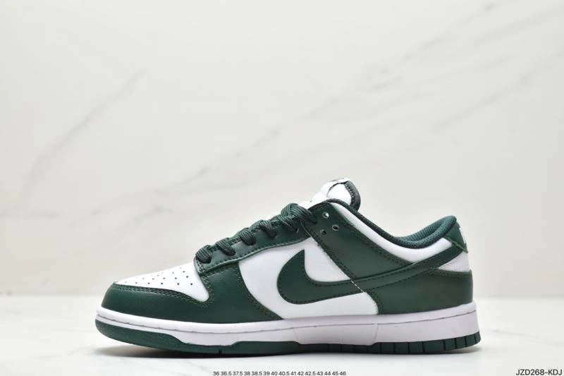 Vibrant Nxkx Dunk 203499