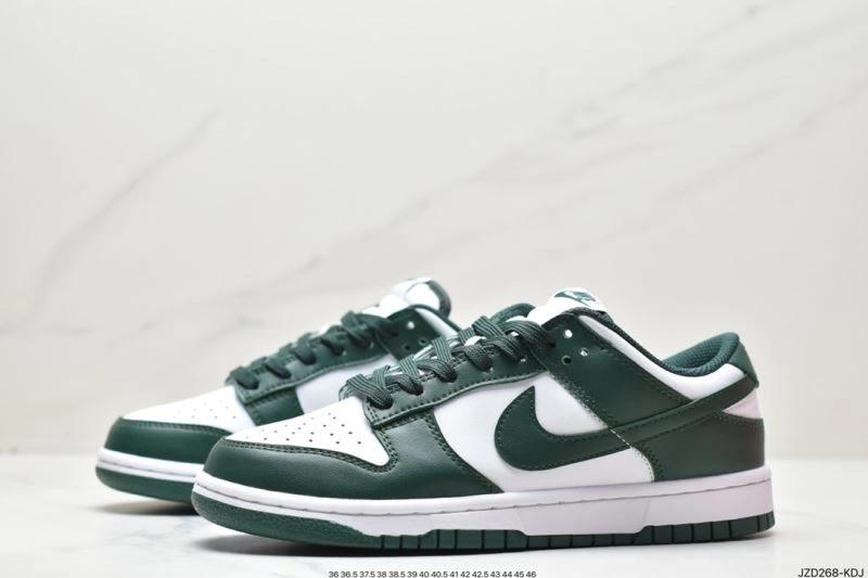 Vibrant Nxkx Dunk 203499