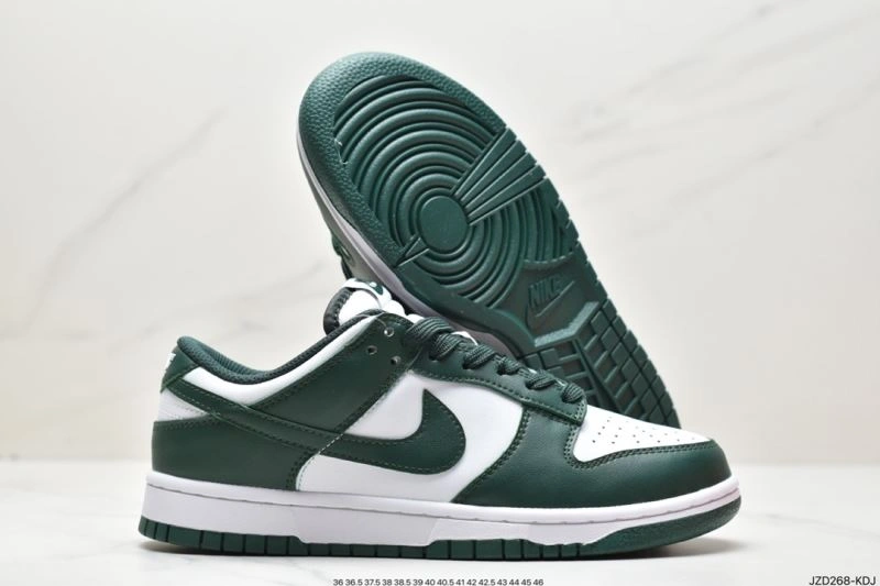 Vibrant Nxkx Dunk 203499
