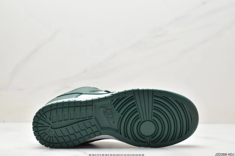 Vibrant Nxkx Dunk 203499