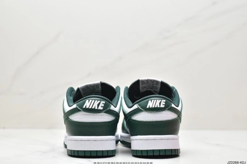 Vibrant Nxkx Dunk 203499