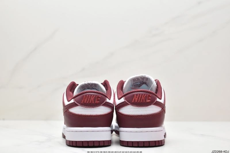 DailyWear Nxkx Dunk 203482