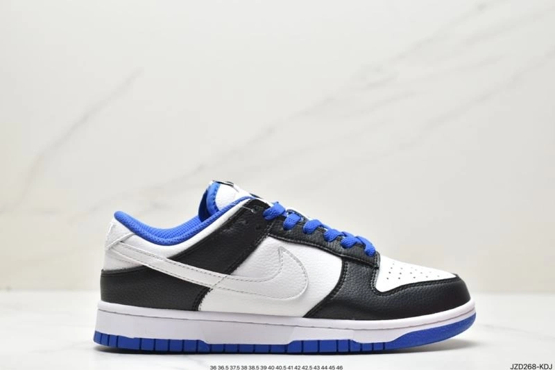Nxkx Dunk Cozy 203480