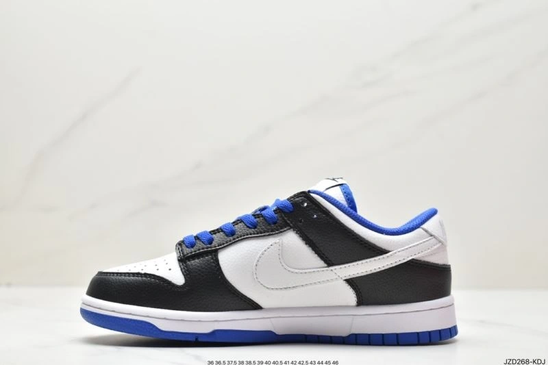Nxkx Dunk Cozy 203480