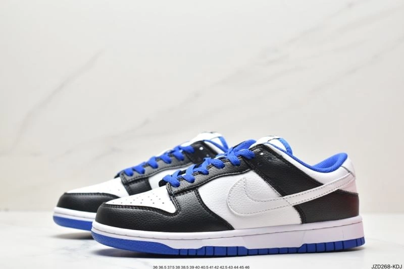 Nxkx Dunk Cozy 203480