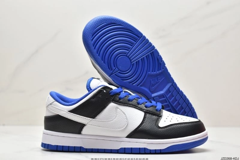 Nxkx Dunk Cozy 203480