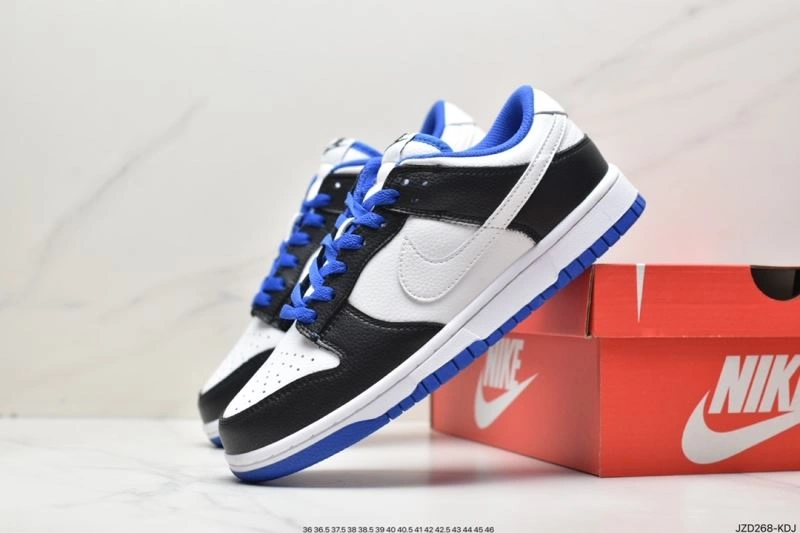 Nxkx Dunk Cozy 203480