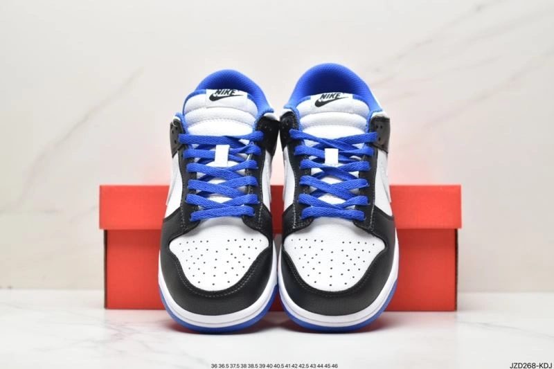 Nxkx Dunk Cozy 203480