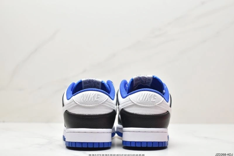 Nxkx Dunk Cozy 203480