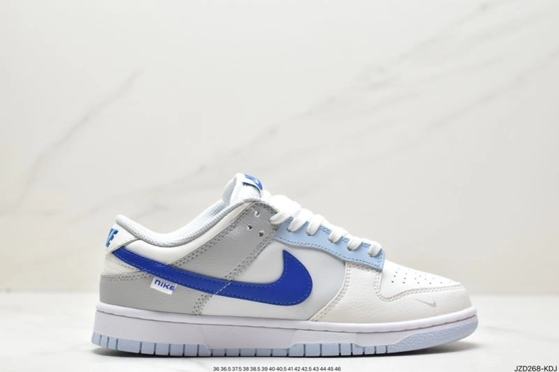 Practical Nxkx Dunk 203479