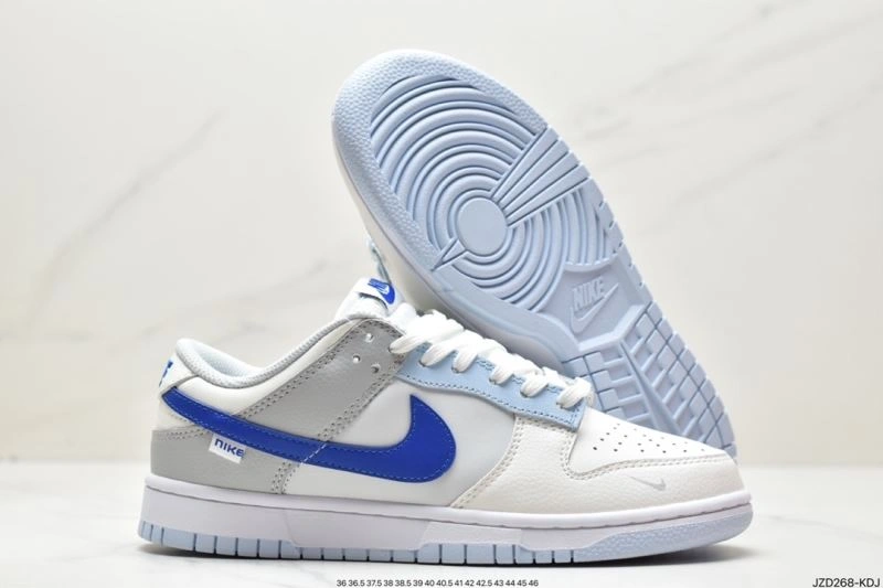 Practical Nxkx Dunk 203479