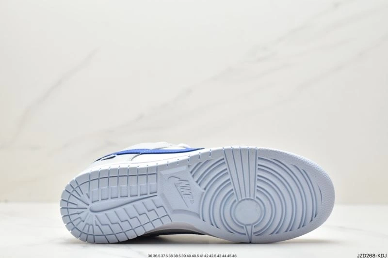 Practical Nxkx Dunk 203479