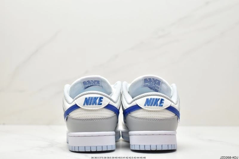 Practical Nxkx Dunk 203479