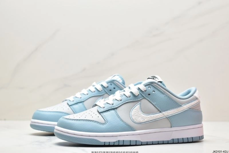 Bright Nxkx Dunk 203495