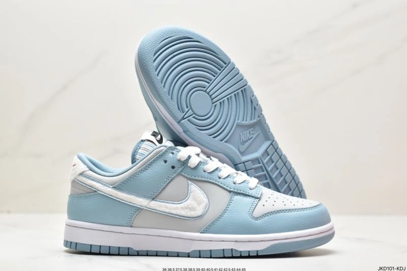 Bright Nxkx Dunk 203495