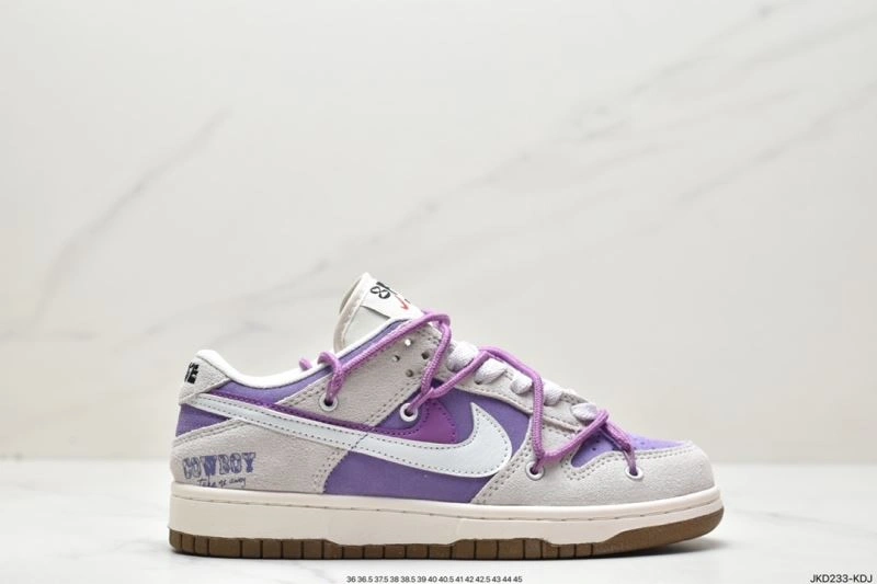 EasyMatch Nxkx Dunk 203488