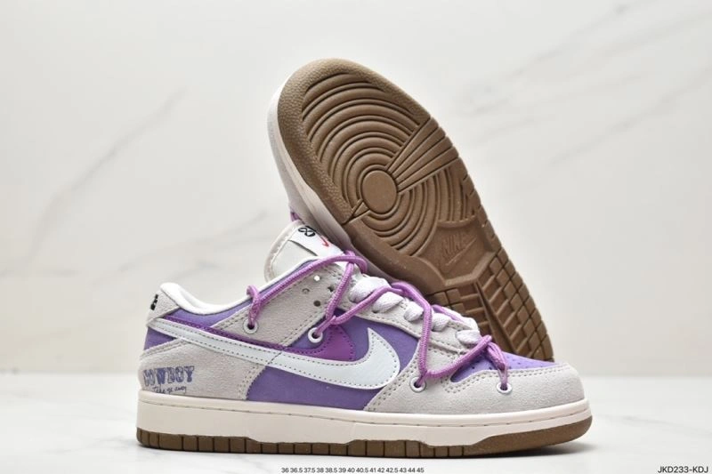 EasyMatch Nxkx Dunk 203488