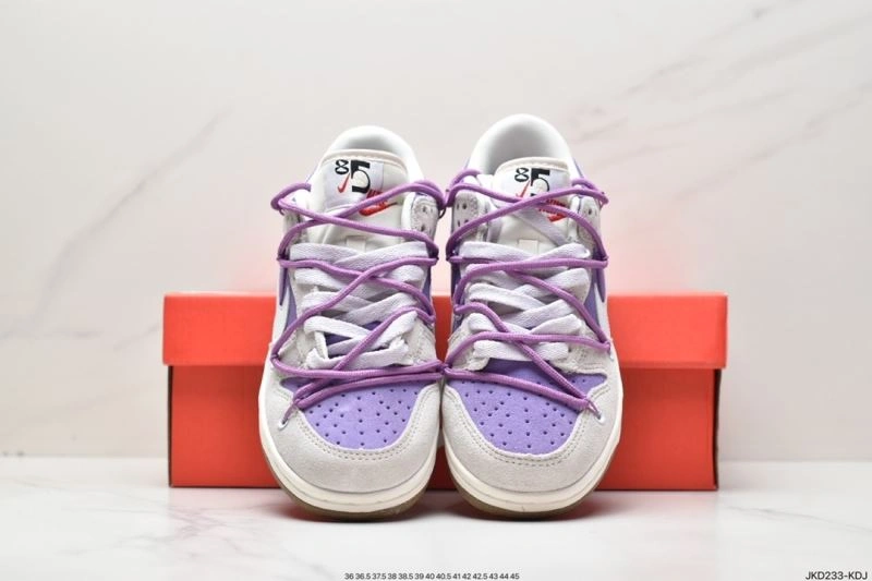 EasyMatch Nxkx Dunk 203488