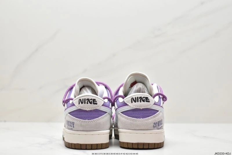 EasyMatch Nxkx Dunk 203488
