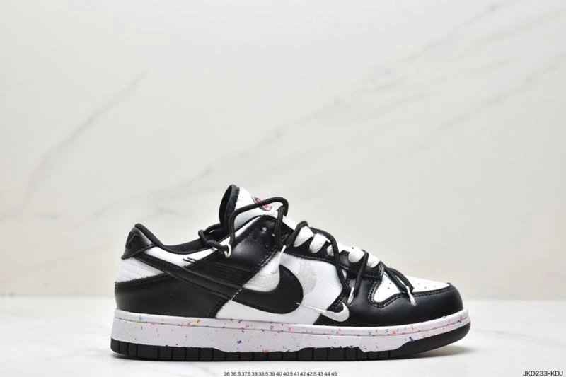 Vibrant Nxkx Dunk 203476