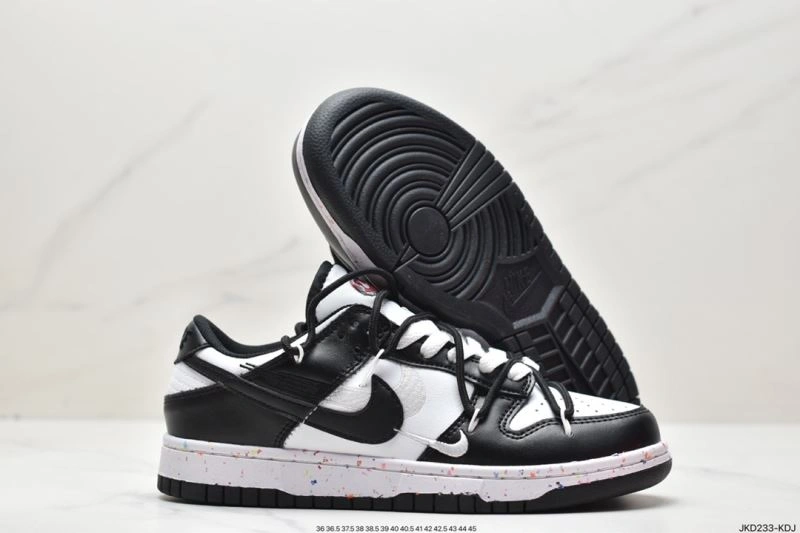 Vibrant Nxkx Dunk 203476
