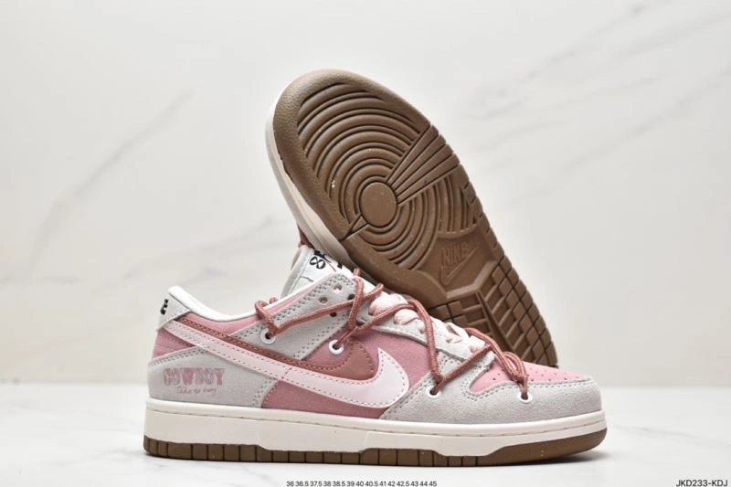 Nxkx Dunk Elegant 203491