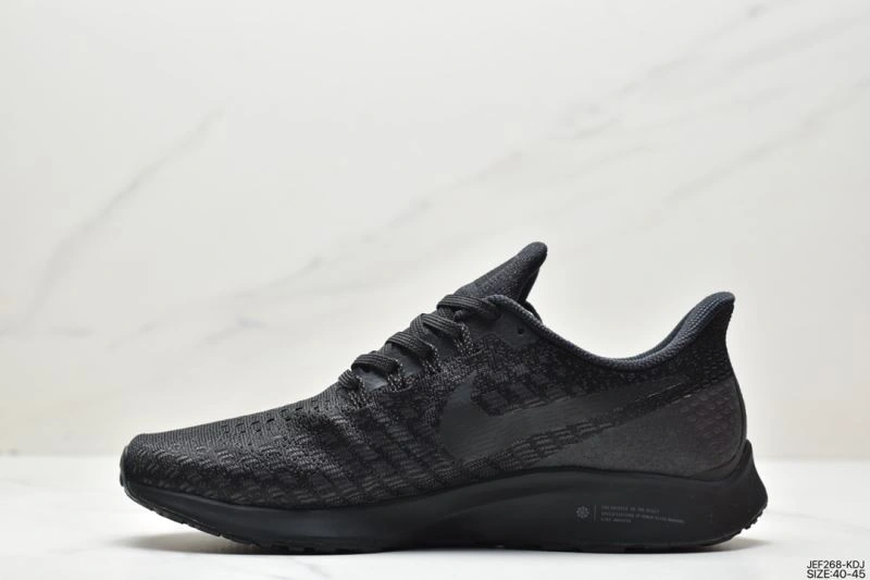 Sophisticated Nxkx Air Zoom 204804