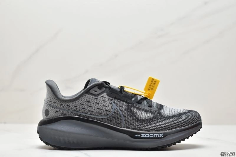 Sophisticated Nxkx Air Zoom 204800