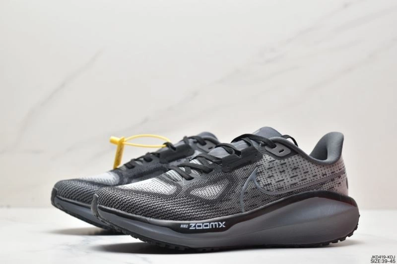 Sophisticated Nxkx Air Zoom 204800
