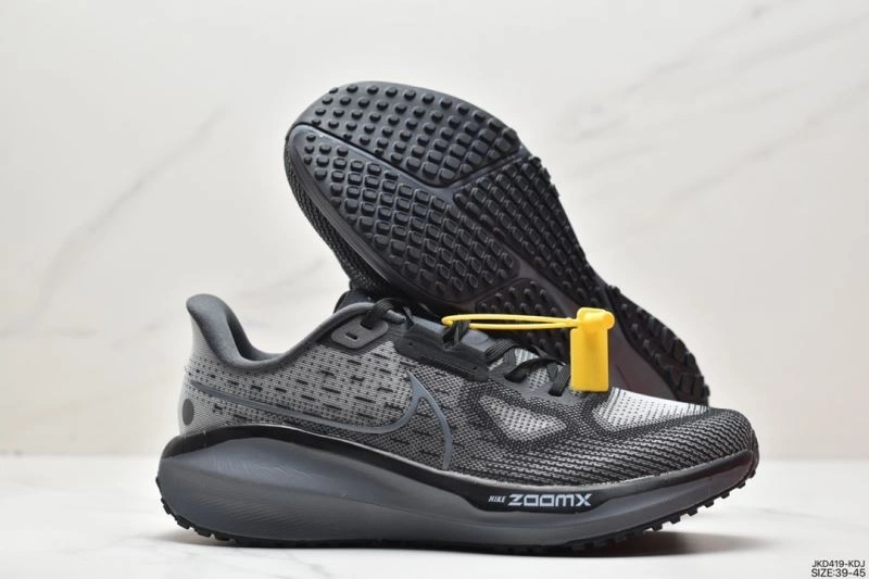 Sophisticated Nxkx Air Zoom 204800
