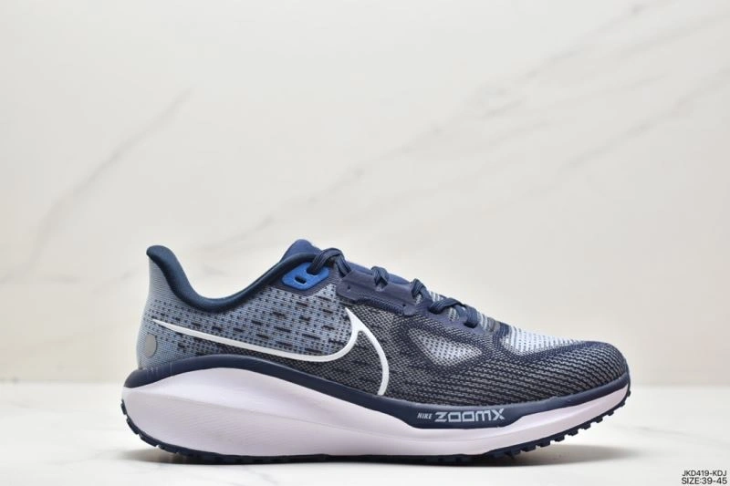 Popular Nxkx Air Zoom 204793