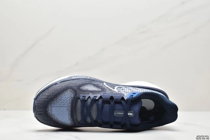 Popular Nxkx Air Zoom 204793