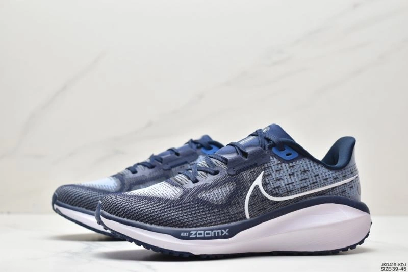 Popular Nxkx Air Zoom 204793
