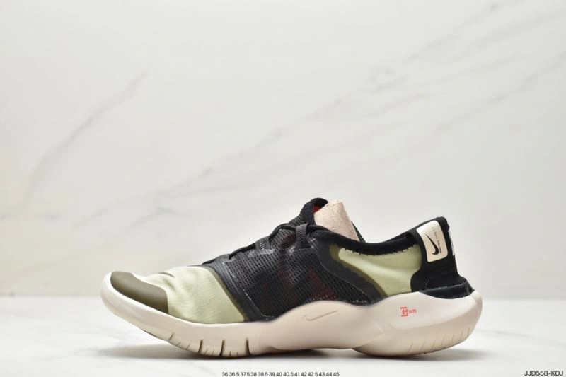 Popular Nxkx Sneakers 200755