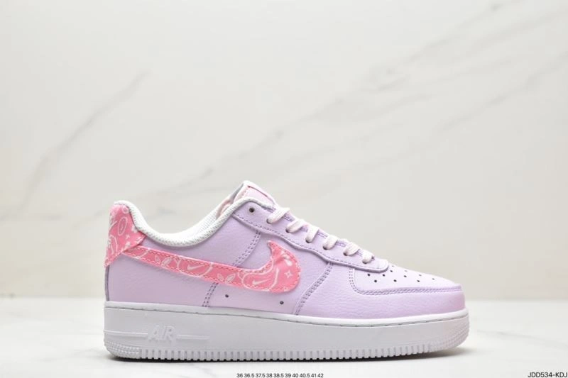 Nxkx Air Force Vibrant 206320