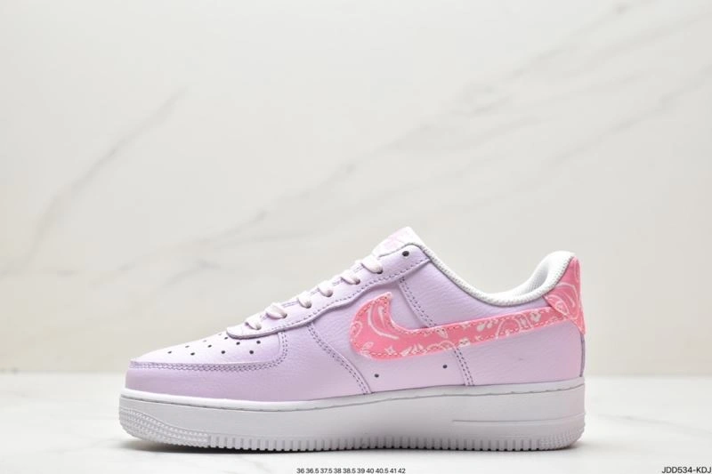 Nxkx Air Force Vibrant 206320