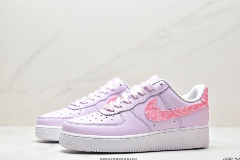 Nxkx Air Force Vibrant 206320