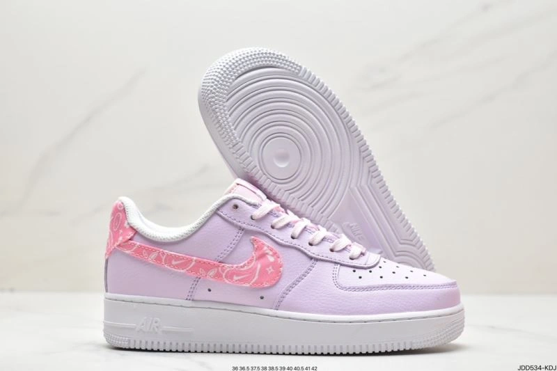 Nxkx Air Force Vibrant 206320