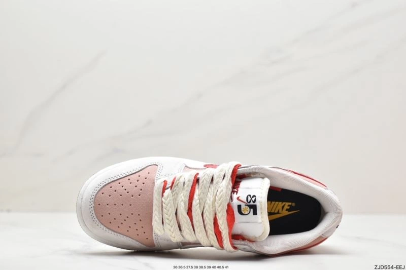 Nxkx Dunk Minimalist 203494