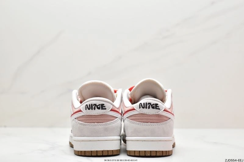 Nxkx Dunk Minimalist 203494